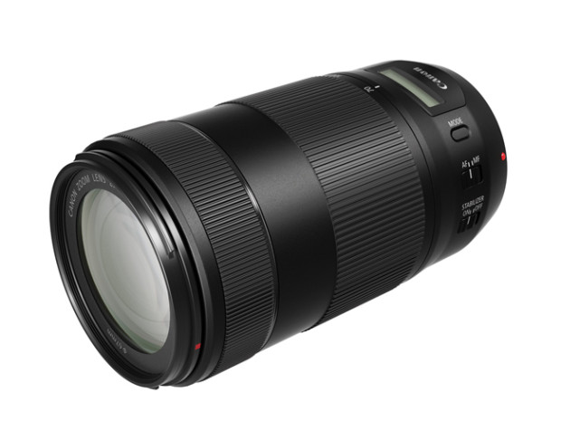 Canon EF 70-300mm f/4-5.6 IS II USM