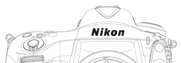 Reflex digitale Nikon D850, coming soon