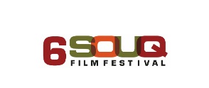 Souq Film Festival