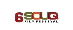 Souq Film Festival