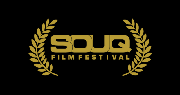Souq Film Festival, e sette!