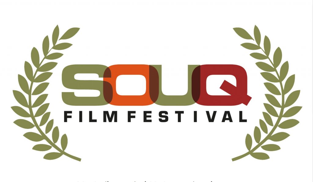 SOUQ Film Festival