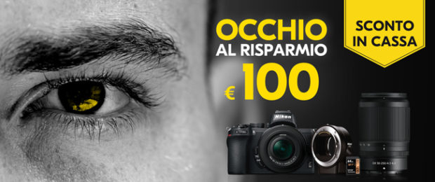 Nikon Z 50, il risparmio subito!
