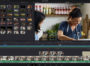 Blackmagic DaVinci Resolve 17.1