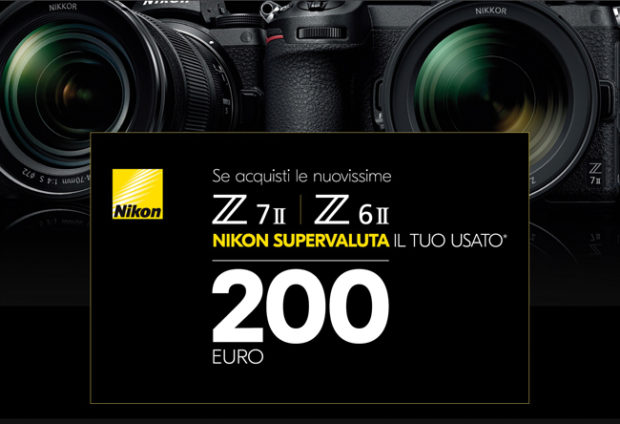 Nikon supervaluta il tuo usato: ultima chiamata!