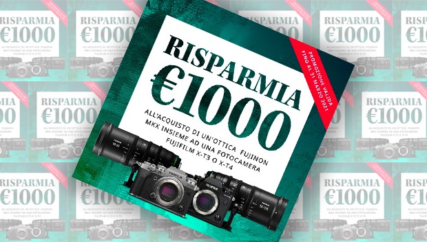 Fujifilm Instant Rebate