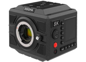 Astrodesign box camera DC0200 Bosma G1 8K