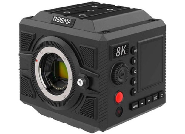 Astrodesign DC0200/Bosma G1, 8K in a box
