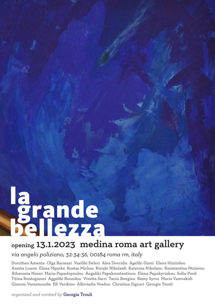 La grande bellezza Medina Art GalleryRoma