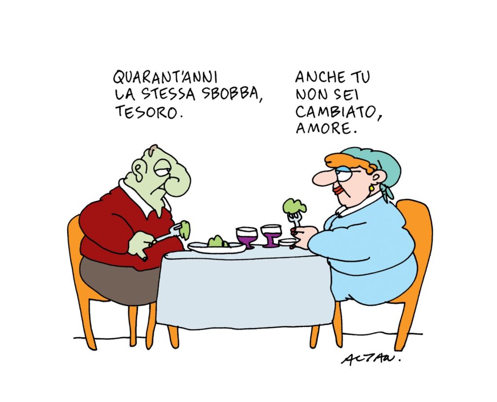 copyright ©ALTAN/QUIPOS