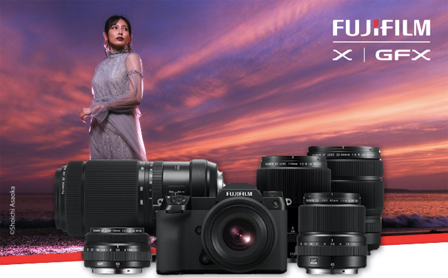 Fujifilm Cashback Mid-Season per medio formato