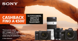 Sony Summer cashback 2023