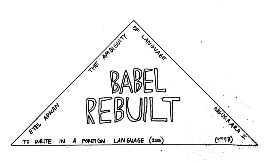 Call Babel Rebuilt