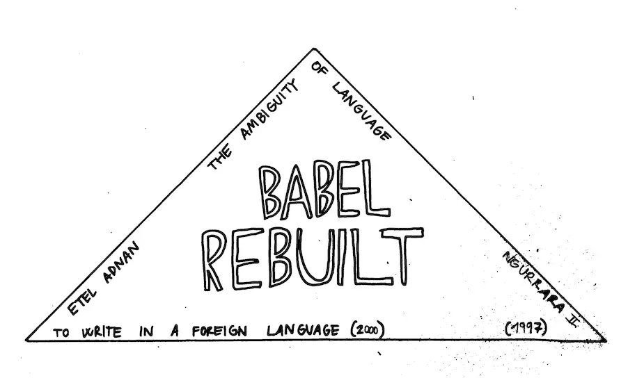 Call Babel Rebuilt