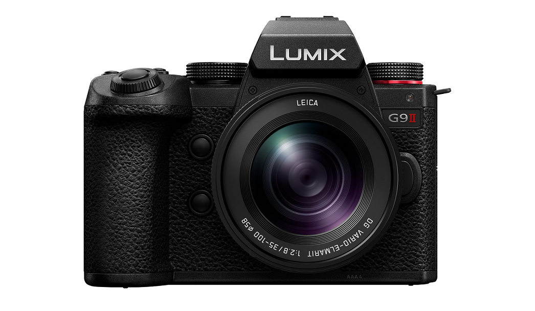 Lumix G9 II Panasonic