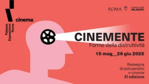 Cinemente 2025