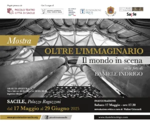 Oltre l'immaginario. Il mondo in scena nelle foto di Daniele Indrigo